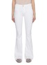 Main View - Click To Enlarge - FRAME - Le High Flare Jeans