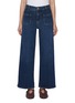 Main View - Click To Enlarge - FRAME - Le Pixie Slim Palazzo Bardot Pocket Jeans