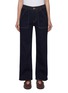 Main View - Click To Enlarge - FRAME - The Trapunto Cotton Blend Straight Leg Jeans