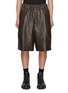 Main View - Click To Enlarge - DRIES VAN NOTEN - Plato Elasticated Shiny Bermuda Shorts