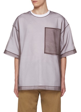 Main View - Click To Enlarge - DRIES VAN NOTEN - Heaton Sheer Pocket Cotton Blend T-Shirt