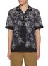 Main View - Click To Enlarge - DRIES VAN NOTEN - Carltone Camp Collar Floral Embroidery Cotton Shirt