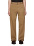 Main View - Click To Enlarge - DRIES VAN NOTEN - Penson Zipped Pocket Belted Cotton Straight Leg Pants