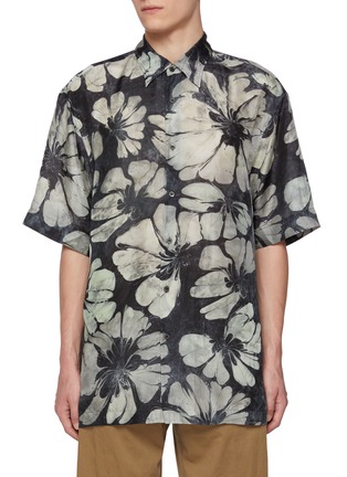 Main View - Click To Enlarge - DRIES VAN NOTEN - Cassidye Floral Print Silk Shirt