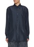 Main View - Click To Enlarge - DRIES VAN NOTEN - Croom Point Collar Silk Shirt