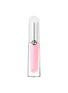 Main View - Click To Enlarge - GIORGIO ARMANI BEAUTY - Prisma Glass Lip Gloss — 08 Sugar Halo