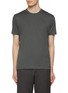 Main View - Click To Enlarge - SUNSPEL - Riviera Midweight Cotton T-Shirt