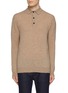 Main View - Click To Enlarge - SUNSPEL - Cashmere Polo Shirt