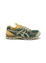 Main View - Click To Enlarge - ASICS - X Kiko Stadinov Gel-Kayano 20 Men's Sneakers