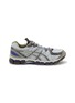 Main View - Click To Enlarge - ASICS - X Kiko Stadinov Gel-Kayano 20 Men's Sneakers