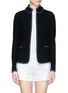 Main View - Click To Enlarge - ARMANI COLLEZIONI - Contrast piping wool jacket