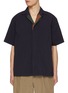 Main View - Click To Enlarge - KOLOR - Contrast Camp Collar Hidden Placket Shirt