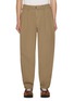 Main View - Click To Enlarge - KOLOR - Gathered Side Curved Hem Cotton Pants