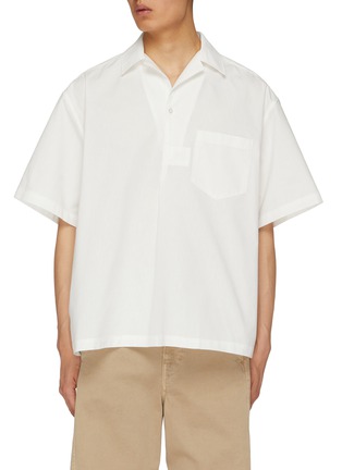 Main View - Click To Enlarge - KOLOR - Cotton Blend Pocket Pullover Shirt