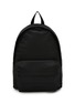 Main View - Click To Enlarge - ALEXANDERWANG - Punch Backpack