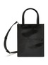 Main View - Click To Enlarge - ALEXANDERWANG - Small Pinch Crackle Patent Leather Tote Bag