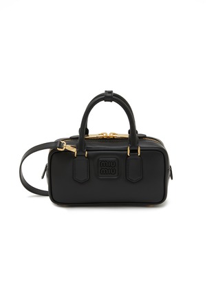 Main View - Click To Enlarge - MIU MIU - Mini Arcadie Leather Bag