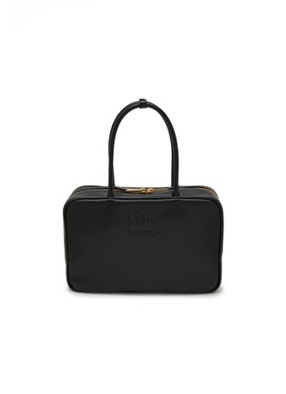 Main View - Click To Enlarge - MIU MIU - Medium Beau Top Handle Leather Bag