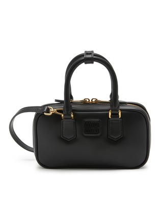 Main View - Click To Enlarge - MIU MIU - Mini Arcadie Top Handle Bag