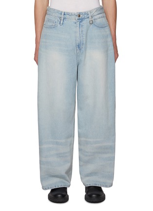 Main View - Click To Enlarge - WOOYOUNGMI - Light Wash Jeans