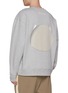 Back View - Click To Enlarge - BAZ & FRIENDS - Baz Print Cotton Sweatshirt