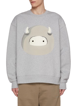 Main View - Click To Enlarge - BAZ & FRIENDS - Baz Print Cotton Sweatshirt