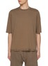 Main View - Click To Enlarge - RICK OWENS DRKSHDW - Walrus Strap Detail T-shirt