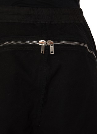  - RICK OWENS DRKSHDW - Back Zip Long Boxer Shorts