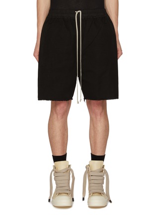 Main View - Click To Enlarge - RICK OWENS DRKSHDW - Back Zip Long Boxer Shorts