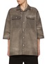 Main View - Click To Enlarge - RICK OWENS DRKSHDW - Tommy Oversized Shirt