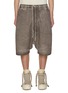 Main View - Click To Enlarge - RICK OWENS DRKSHDW - Pod Cotton Drawstring Shorts