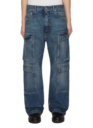 Main View - Click To Enlarge - RICK OWENS DRKSHDW - Dark Wash Cargo Jeans