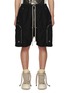 Main View - Click To Enlarge - RICK OWENS DRKSHDW - Exposed Zipper Bauhaus Shorts