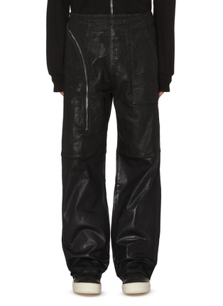 Main View - Click To Enlarge - RICK OWENS DRKSHDW - Foiled Stretch Aircut Pants