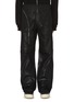 Main View - Click To Enlarge - RICK OWENS DRKSHDW - Foiled Stretch Aircut Pants