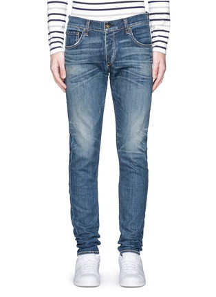 Detail View - Click To Enlarge - RAG & BONE - 'Fit 2' distressed wash jeans