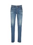 Main View - Click To Enlarge - RAG & BONE - 'Fit 2' distressed wash jeans