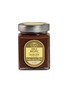 Main View - Click To Enlarge - MARCHESI 1824 - Sugar-Free Hazelnut Cream 300g