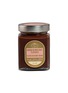 Main View - Click To Enlarge - MARCHESI 1824 - Classic Hazelnut And Cocoa Cream 300g