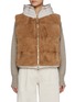 Main View - Click To Enlarge - KRUF - Hooded Mink Fur Reversible Puffer Vest