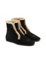 Detail View - Click To Enlarge - TOTEME - Shearling Edge Flat Suede Boots