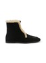 Main View - Click To Enlarge - TOTEME - Shearling Edge Flat Suede Boots