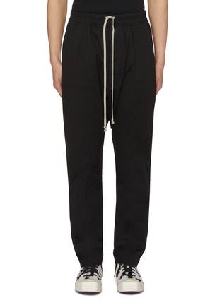 Main View - Click To Enlarge - RICK OWENS  - Drop Crotch Drawstring Waist Pants