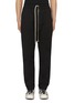 Main View - Click To Enlarge - RICK OWENS  - Drop Crotch Drawstring Waist Pants