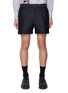 Main View - Click To Enlarge - THOM BROWNE - Olympic Metalasse Jacquard Cotton Silk Blend Shorts