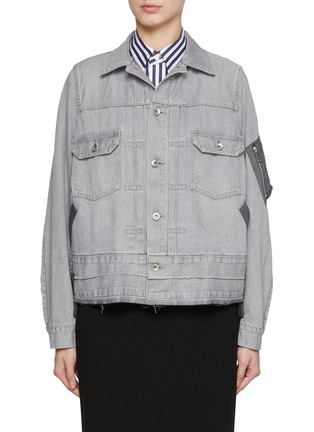 Main View - Click To Enlarge - SACAI - Nylon Back Denim Jacket