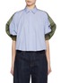 Main View - Click To Enlarge - SACAI - Puff Sleeve Cotton Nylon Hybrid Shirt