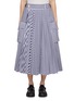 Main View - Click To Enlarge - SACAI - Cargo Pocket Striped Cotton Midi Skirt