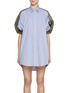 Main View - Click To Enlarge - SACAI - Hybrid Puff Sleeve Shirt Dress