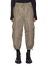 Main View - Click To Enlarge - TECLOR - Drawcord Hem Cropped Cargo Pants